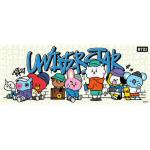 BTS Bangtanboys BT21 Graffiti Jigsaw Puzzle 300 Pieces Toys Hobbies