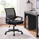 Reduzierte Braune Ergonomische Bürostühle & orthopädische Bürostühle  gepolstert Breite 50-100cm, Höhe 50-100cm 