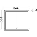 Graue Spiegelschränke matt aus Melamin LED beleuchtet Breite 0-50cm, Höhe 0-50cm, Tiefe 0-50cm 