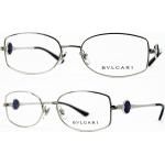 Silberne BVLGARI Ovale Brillenfassungen für Herren 