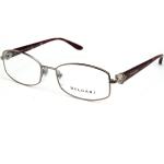 Silberne BVLGARI Brillenfassungen aus Metall für Damen 