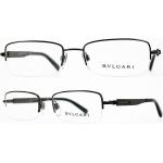 Silberne BVLGARI Brillenfassungen aus Metall für Damen 