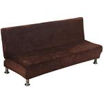 Braune Moderne Sofabezüge 3 Sitzer aus Samt maschinenwaschbar 