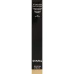 Reduzierte Dunkelbraune Chanel Stift Eyeliner & Kajal für Damen 1-teilig 