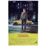Close Up Taxi Driver Poster Yellow Taxi (68,5cm x 101,5cm)