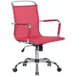 Rote Moderne CLP Trading Ergonomische Bürostühle & orthopädische Bürostühle  mit Armlehne Breite 50-100cm, Höhe 0-50cm, Tiefe 0-50cm 