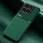 Grüne Xiaomi 14 Hüllen Art: Bumper Cases mit Bildern aus Silikon stoßfest 