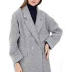 Graue Oversize Maxi Langmäntel mit Knopf aus Wolle für Damen Größe XS für den für den Winter 