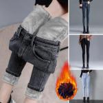 Anthrazitfarbene Atmungsaktive High Waist Jeans aus Denim für Damen für den für den Winter 