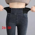 Schwarze Slim Fit Jeans aus Denim für Damen Große Größen 