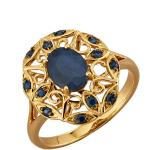 Reduzierte Blaue Diemer Saphir Ringe aus Gelbgold für Damen 