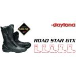 Daytona Stiefel ROAD STAR GTX L Farbe: Schwarz | Größe: 40