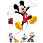 Deco-Sticker Mickey and Friends 50 x 70 cm