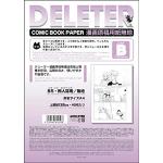 Deleter Comic Manga Papier [non-ruled Uni Typ B] [135kg] [A4 21 x 29,7 cm] 40-page Pack