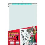 DELETER Display Ton Set Vol.1 Anime Manga Werkzeugset Japan Einfuhr