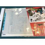 DELETER Display Ton Set Vol.1 Manga Werkzeugset Japan