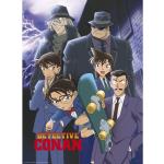 Detektiv Conan - Group - Poster