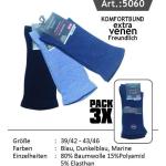 Marineblaue The Bakis Diabetikersocken aus Baumwolle maschinenwaschbar für Damen 