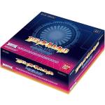 BANDAI DIGIMON TCG BOOSTER - DIGITAL HAZARD (EX-02) Sammelkartenspiel