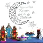 Schwarze Wandtattoos & Wandaufkleber Ramadan 
