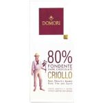 Domori® | Schöne dunkle Schokolade | Dunkle Schokolade Criollo Tafel 80% - 50 Gr | Schokoladennotizen Getrocknete Feigen & Datteln