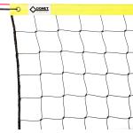 Dost Beachvolleyball Trainingsnetz, Oberkannte Mit Pvc-Einfassung, 9,5 X 1,0 M Beachvolleyball Netz gelb One Size