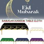 Violette Tischdekoration aus Kunststoff Ramadan 