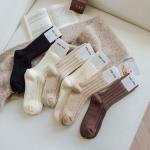Khakifarbene Gestreifte Thermo-Socken aus Wolle für Damen Einheitsgröße 