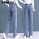 High Waist Jeans aus Denim für Damen Größe 4 XL für den für den Frühling 
