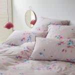 Reduzierte Rosa Motiv Elegante Motiv Bettwäsche aus Baumwolle trocknergeeignet 155x220 2-teilig 