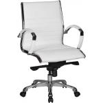 Weiße Gesteppte Moderne Ergonomische Bürostühle & orthopädische Bürostühle  mit Armlehne Breite 50-100cm, Höhe 100-150cm, Tiefe 50-100cm 