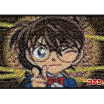 3000 Teile Detective Conan Mosaik Puzzles 
