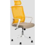 Aprikose Moderne Sklum Ergonomische Bürostühle & orthopädische Bürostühle  mit Armlehne 