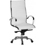 Weiße Gesteppte Moderne Ergonomische Bürostühle & orthopädische Bürostühle  Breite 50-100cm, Höhe 100-150cm, Tiefe 50-100cm 