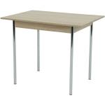 Moderne Hela-Tische Esstische & Esszimmertische aus Metall Breite 50-100cm, Höhe 50-100cm, Tiefe 50-100cm 