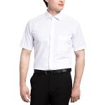 Reduzierte Weiße Unifarbene Kurzärmelige Eterna Kentkragen Hemden mit Kent-Kragen für Herren Größe M 