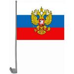 Russland Flaggen & Russland Fahnen ab 4,35 € günstig online kaufen