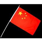 Everflag China Flaggen & China Fahnen 