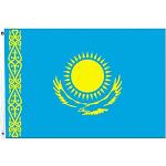 Kasachstan Flaggen aus Metall 