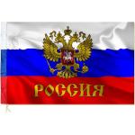 Russland Flaggen & Russland Fahnen mit Vogel-Motiv 