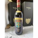 Italienische Rotweine Jahrgang 1992 Brunello di Montalcino, Toskana 