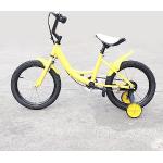Fetcoi 16-Zoll-Kinderfahrrad mit rutschfesten Stützrädern für Jungen und Mädchen ab 4-8 Jahren Abnehmbare Stützräder für Kinderfahrräder (Gelb)