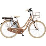 FISCHER Fahrrad E-Bike »CITA RETRO 2.2 522«, 7 Gang, Nabenschaltung, Frontmotor, (mit Akku-Ladegerät, mit Beleuchtungsset, mit Fahrradschloss