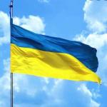 Ukraine Flaggen & Ukraine Fahnen 