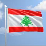 Libanon Flaggen & Libanon Fahnen aus Stoff 