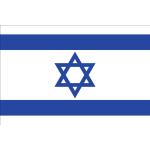 flaggenmeer Israel Flaggen & Israel Fahnen glänzend aus Metall 