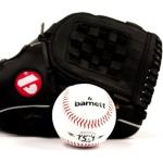 BARNETT GBJL-3 Baseball Set, Handschuh & Ball, Jun