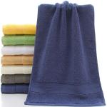 Cremefarbene Badehandtücher & Badetücher aus Baumwolle 