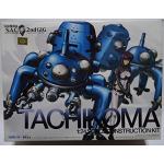GHOST IN THE SHELL - S.A.C 2nd GIG Series No.1 [Tachikoma]