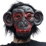 GOODS+GADGETS Gorillamaske Tiermaske Schimpansen G